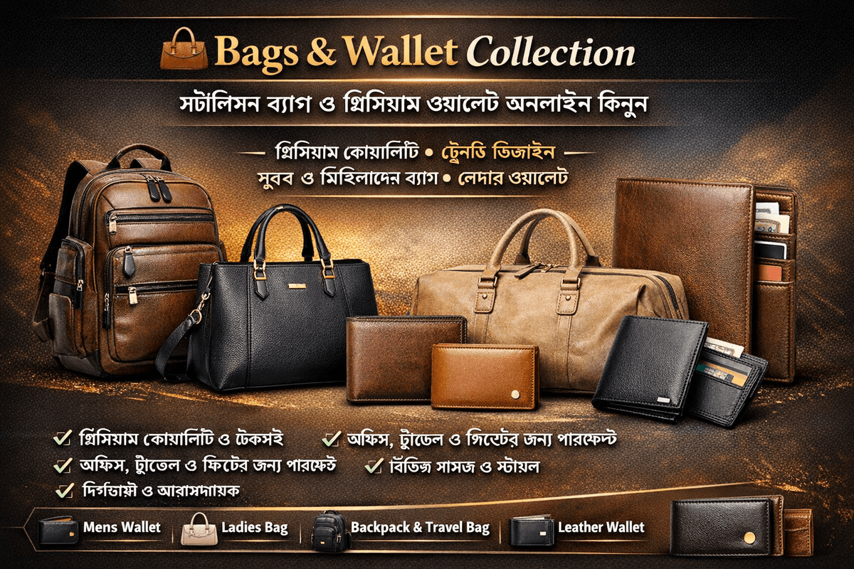 Bags & wallet